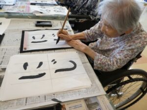 『遊びり・書道クラブ』 写真