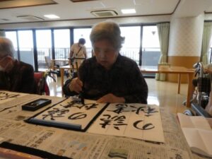 『遊びり・書道クラブ』 写真