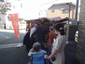 焼き芋販売 写真