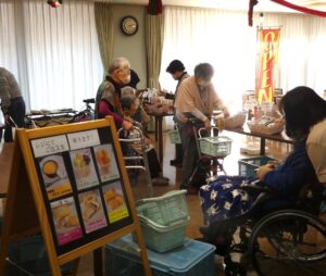 訪問販売「あらい屋」さん 写真