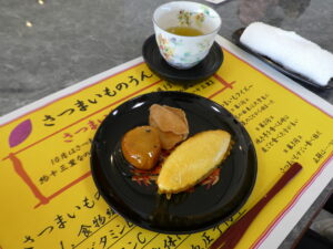 『遊びり・おやつクラブ』 写真