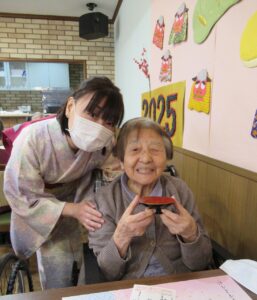 2025年元旦 写真