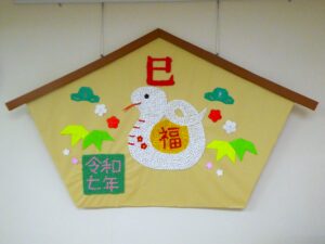 『遊びり・2025年の絵馬』 写真