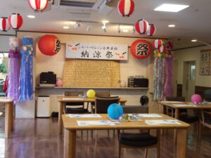 ☆納涼祭☆～夏の風情あふれる、笑顔の一日を～ 写真