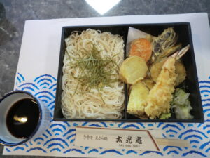 『遊びり・ラウンジランチ』 写真