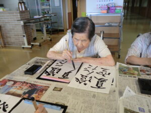 『遊びり・書道クラブ』 写真