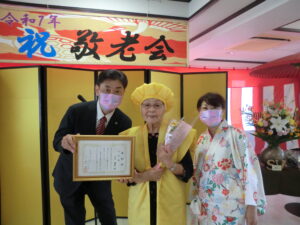 「敬老会」 写真