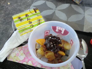 『遊びり・おやつクラブ』 写真