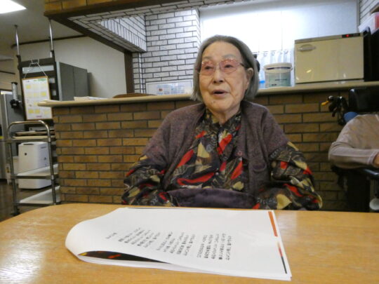 好きです！昭和の歌 写真