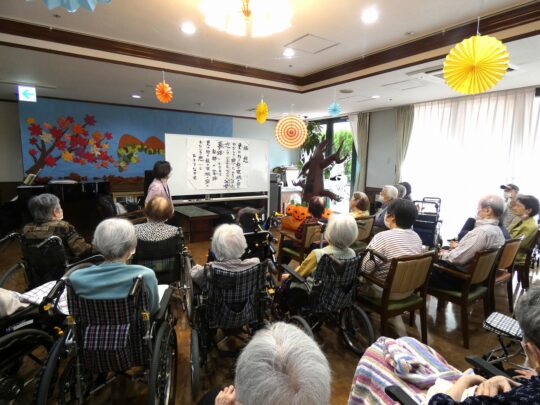 10月音楽療法② 写真