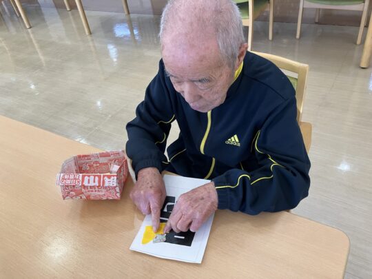 創作クラブ 写真