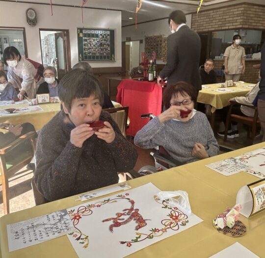 謹賀新年2026 写真