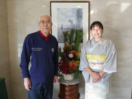 新年のご挨拶 写真