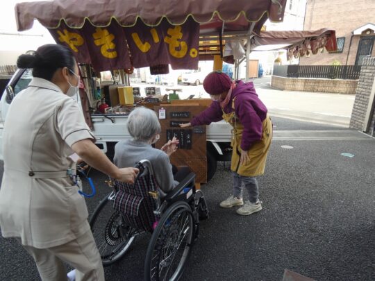 焼き芋販売☆あっちこっちいもっちさん 写真