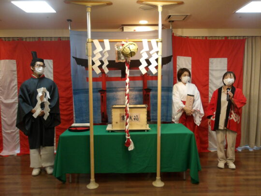 施設内初詣 写真