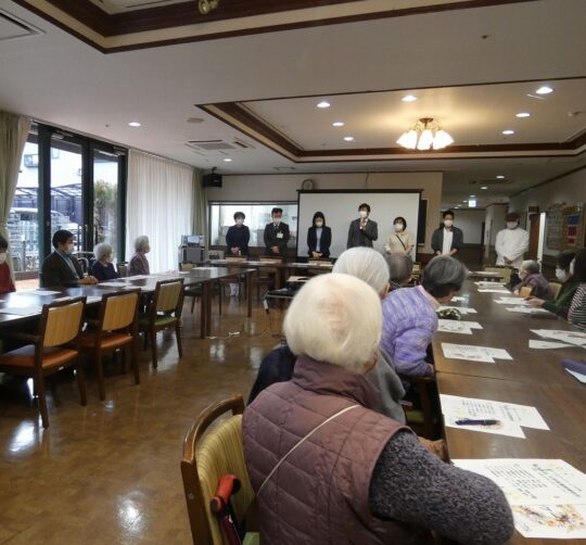２０２６年　入居者運営懇談会 写真