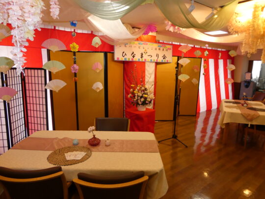 ひな祭り会 写真