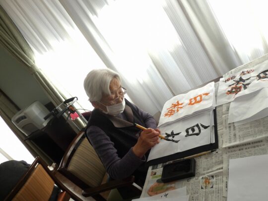 ２月書道教室 写真