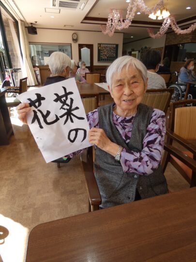 3月書道教室 写真