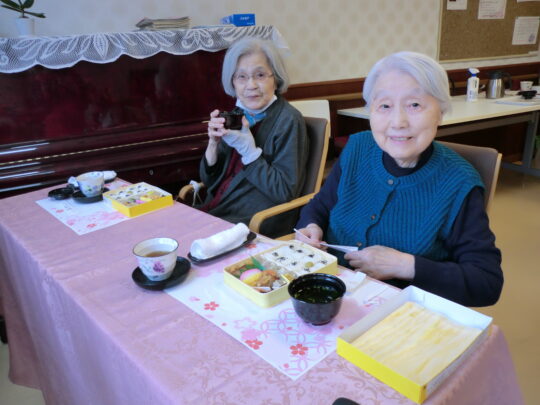 『遊びり・テラスランチ』 写真
