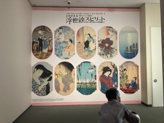 遊びり・外出イベント 写真