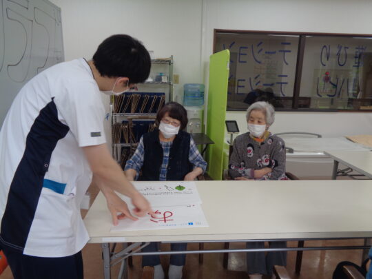 『遊びり・学習クラブ』 写真