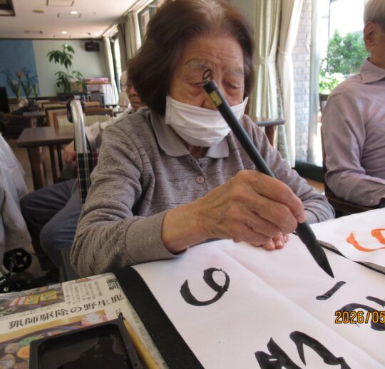 5月書道教室 写真