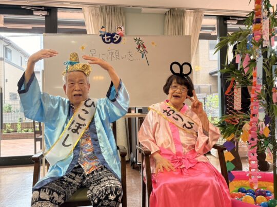 七夕会☆ 写真