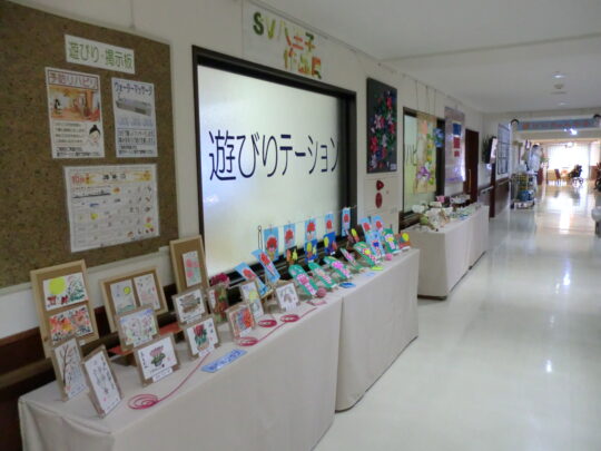 『SV八王子作品展』 写真