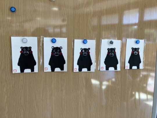 ちぎり絵 写真